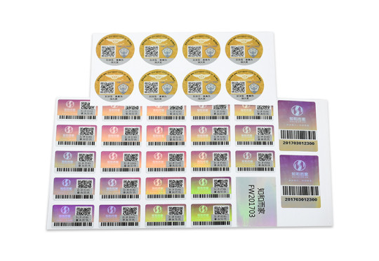 溯源標(biāo)簽3.jpg 溯源標(biāo)簽3.jpg